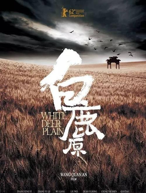 WeimarerLiszt-Konservatorium理工科文凭证书